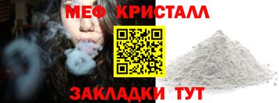 ECSTASY Кунгур