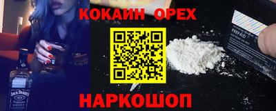 ECSTASY Кунгур