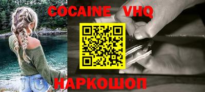 PSILOCYBIN Кумертау