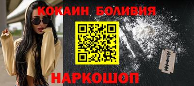 PSILOCYBIN Кумертау