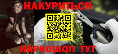 кокаин премиум Кулебаки