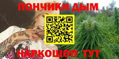 кокаин премиум Кулебаки
