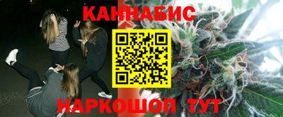 кокаин премиум Кулебаки