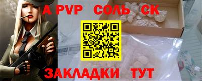 PSILOCYBIN Кумертау