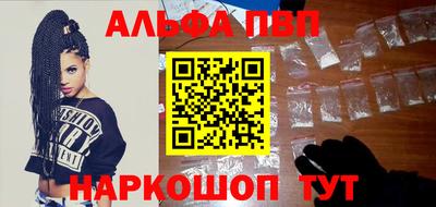 PSILOCYBIN Кумертау