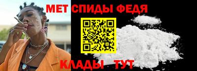 PSILOCYBIN Кумертау