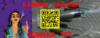 PSILOCYBIN Кумертау