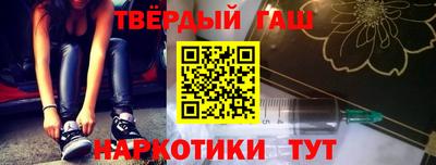 кокаин премиум Кулебаки