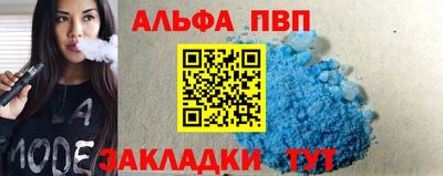 ECSTASY Кунгур
