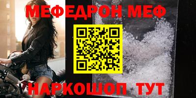ECSTASY Кунгур